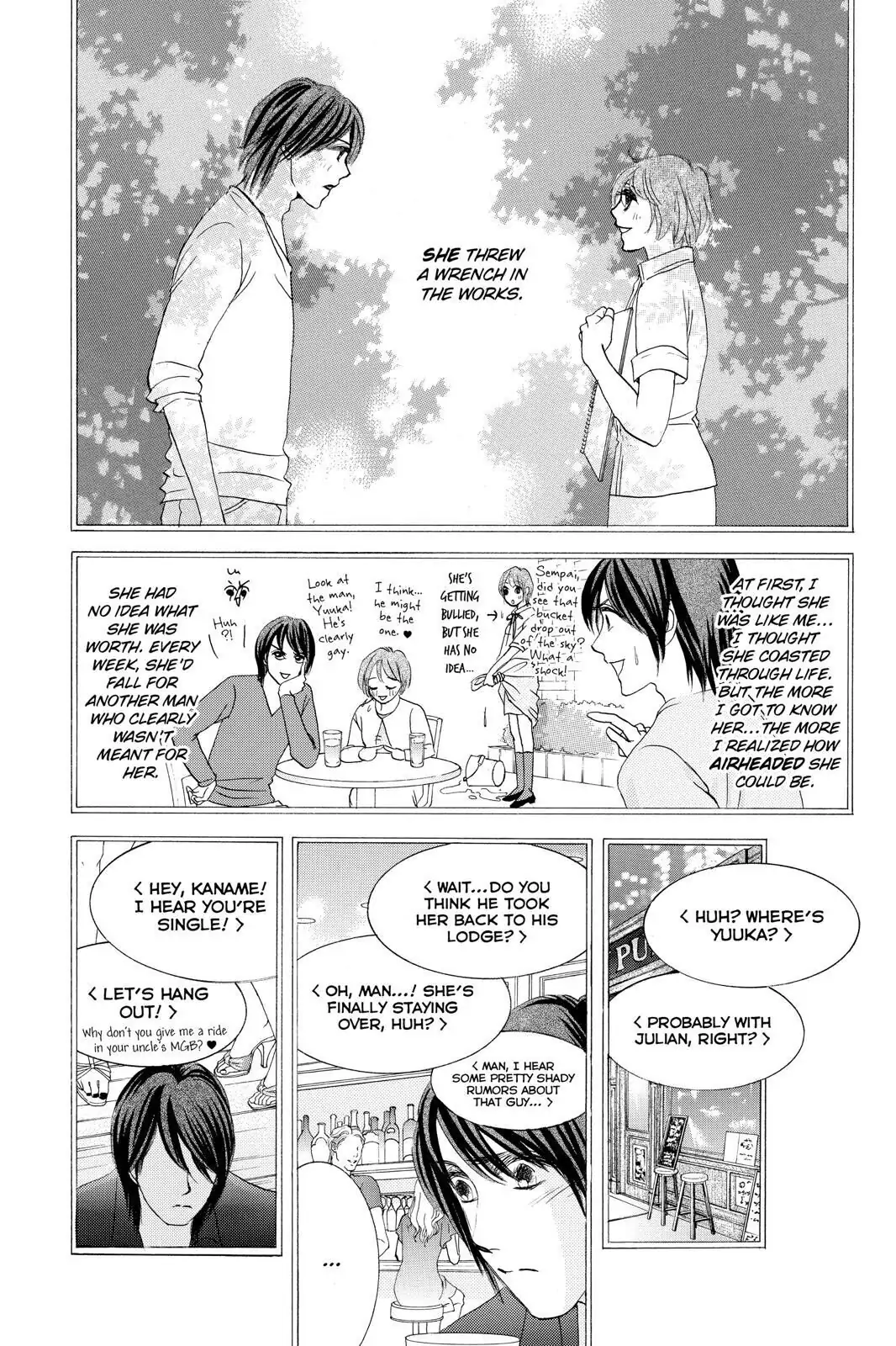 Hotaru no Hikari Chapter 87.5 page 15