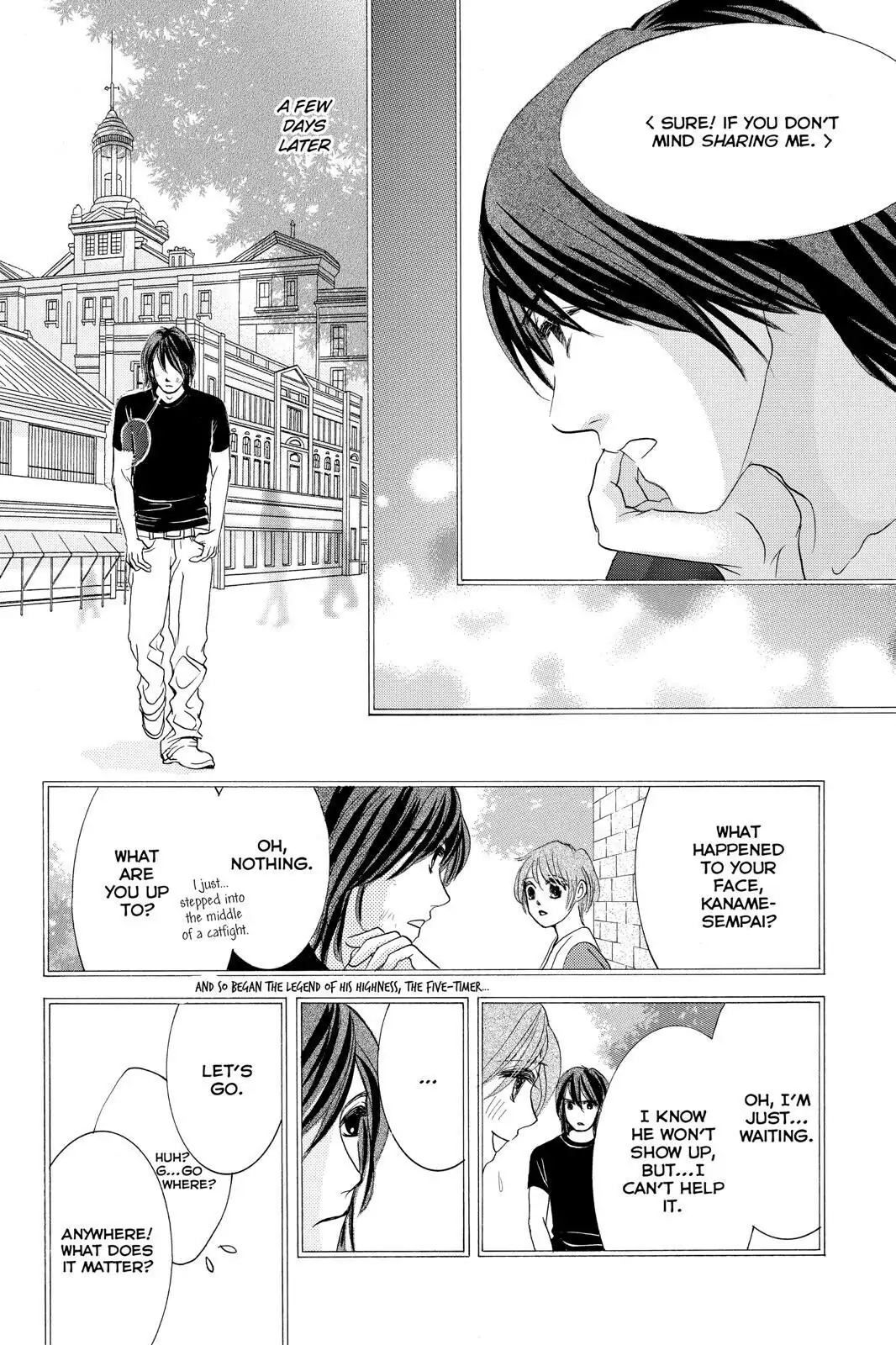 Hotaru no Hikari Chapter 87.5 page 16