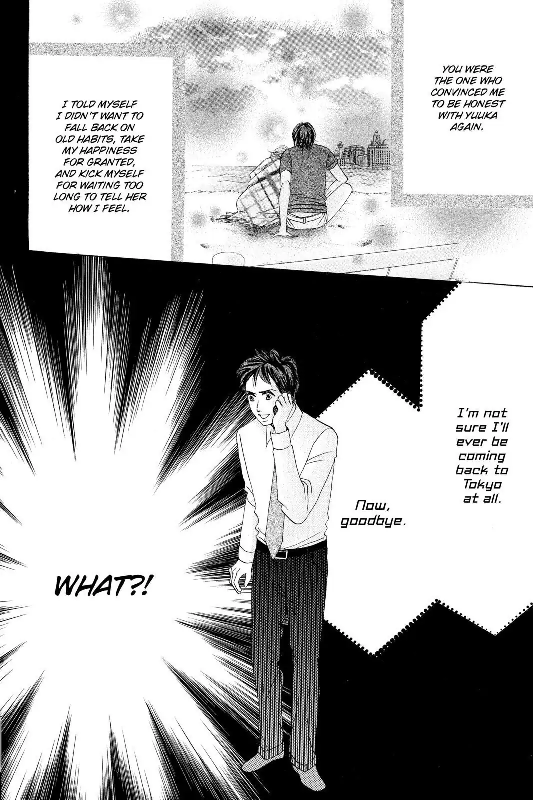 Hotaru no Hikari Chapter 87.5 page 28