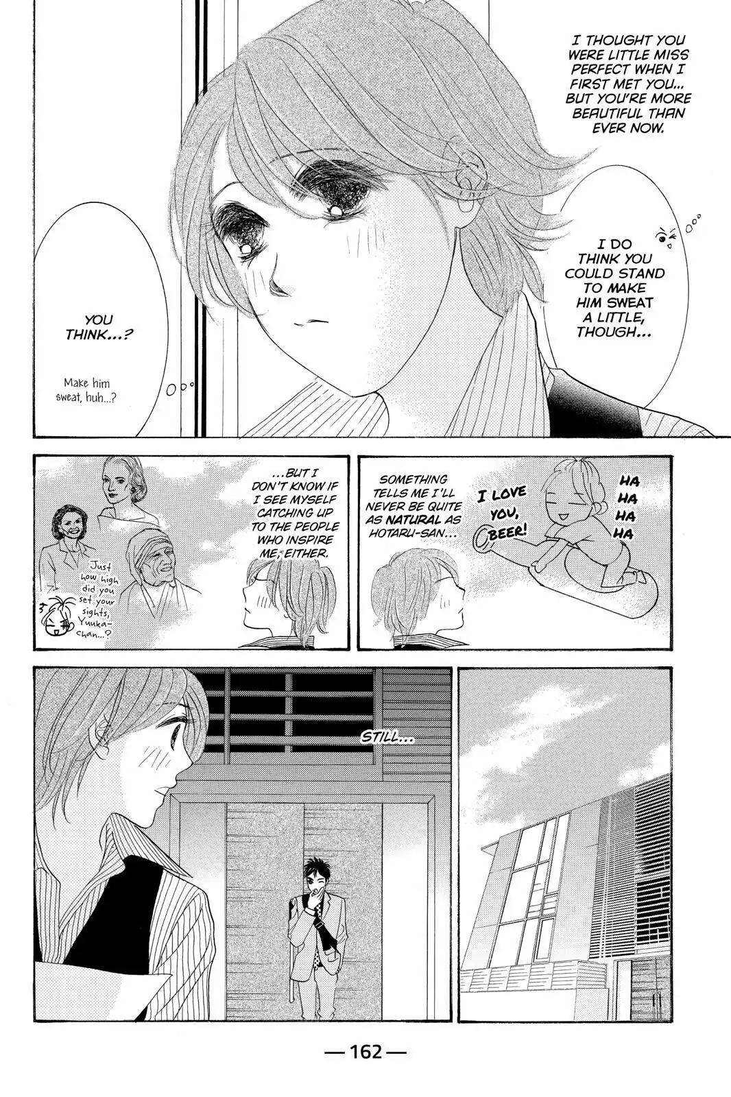 Hotaru no Hikari Chapter 87.6 page 4