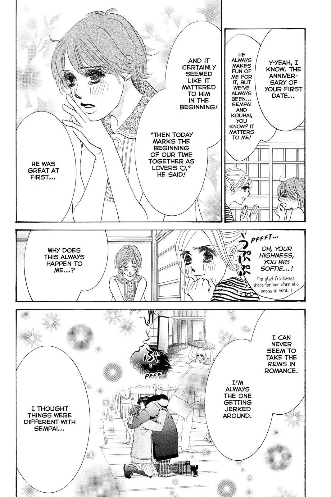 Hotaru no Hikari Chapter 87.6 page 2