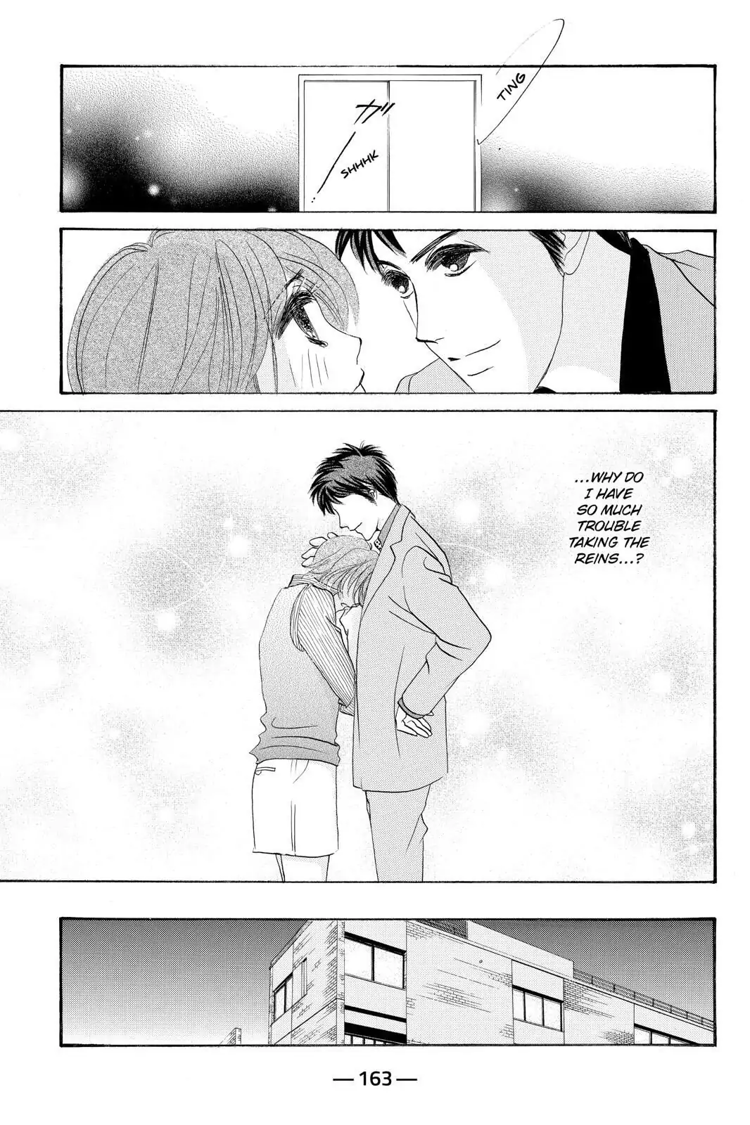 Hotaru no Hikari Chapter 87.6 page 5