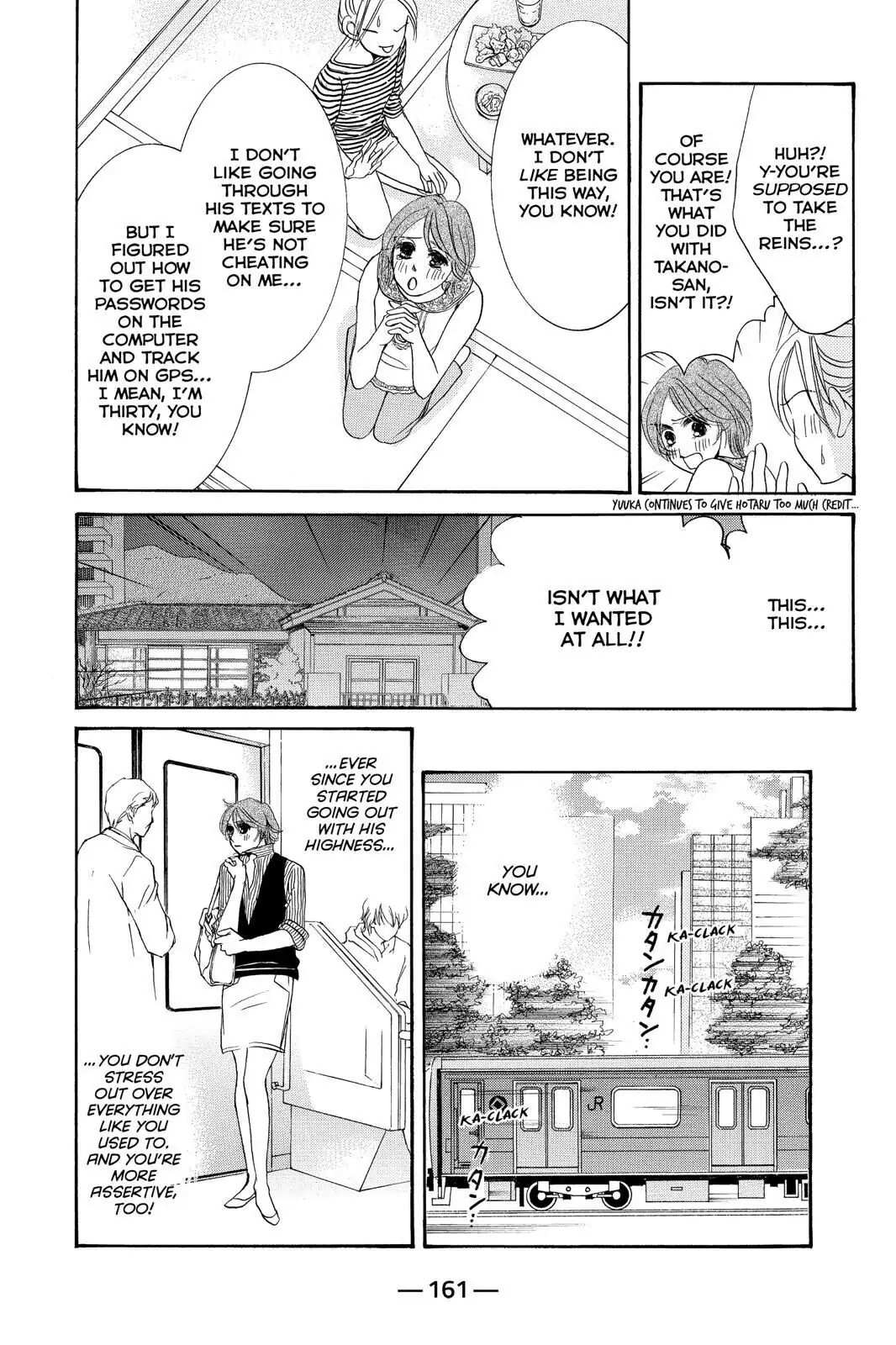 Hotaru no Hikari Chapter 87.6 page 3