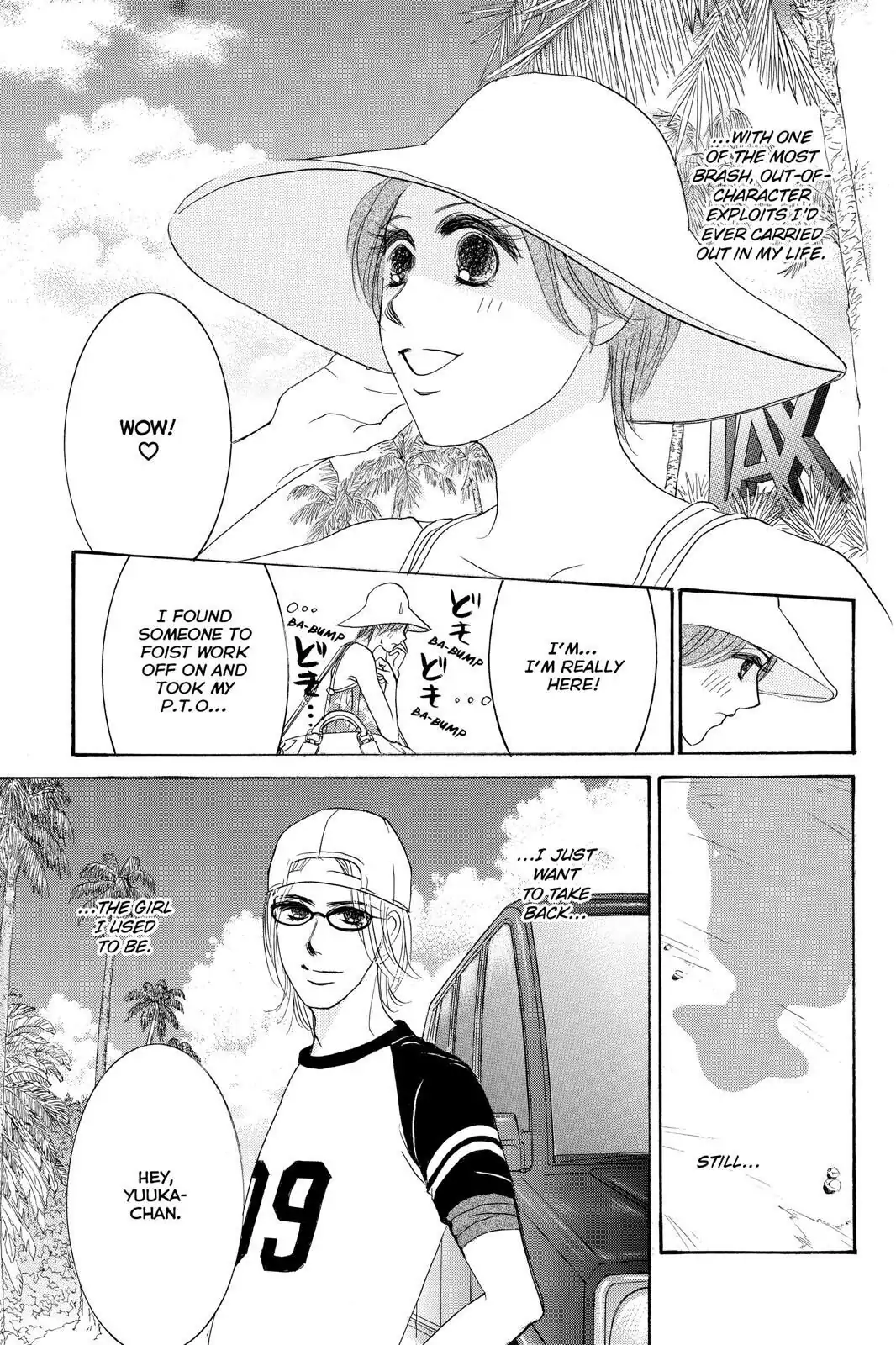 Hotaru no Hikari Chapter 87.6 page 11