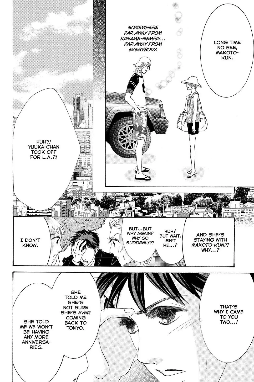 Hotaru no Hikari Chapter 87.6 page 12