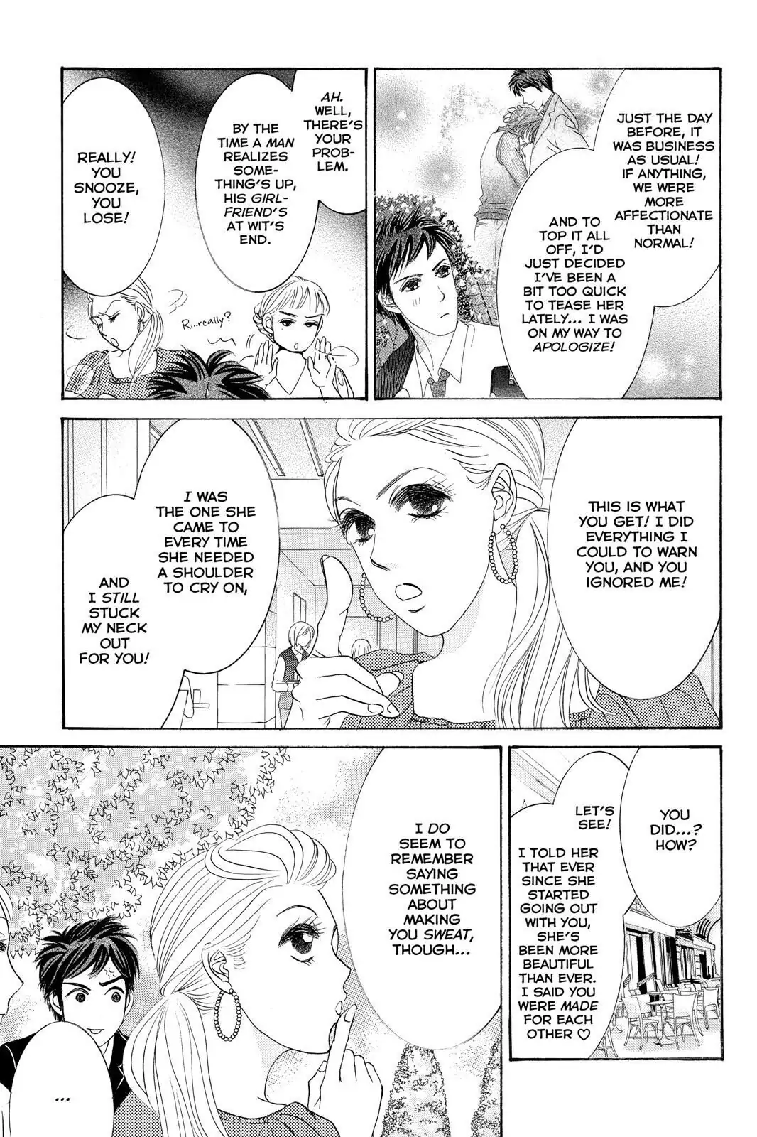 Hotaru no Hikari Chapter 87.6 page 13