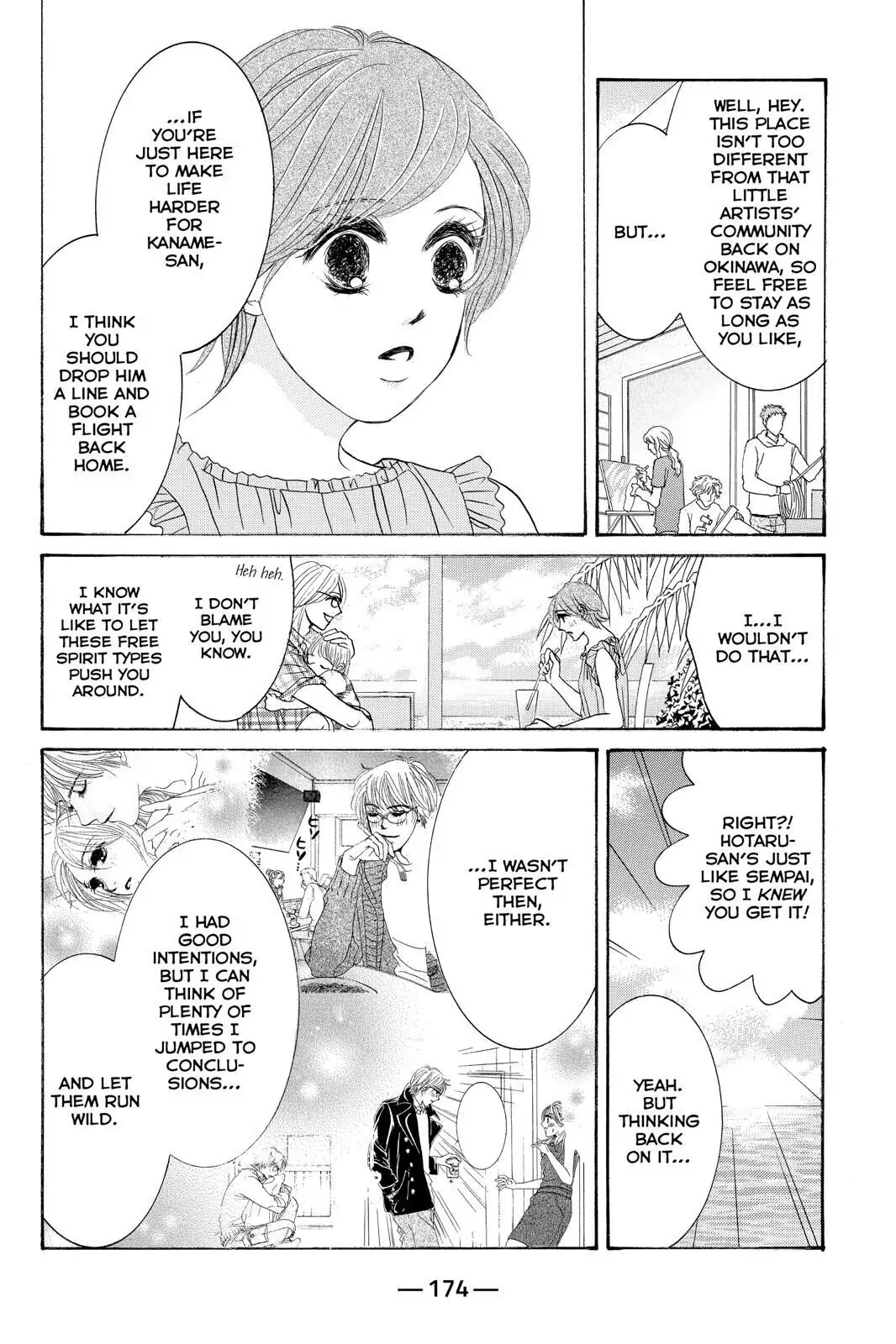 Hotaru no Hikari Chapter 87.6 page 16