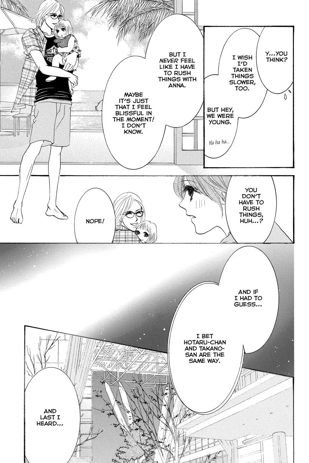 Hotaru no Hikari Chapter 87.6 page 17