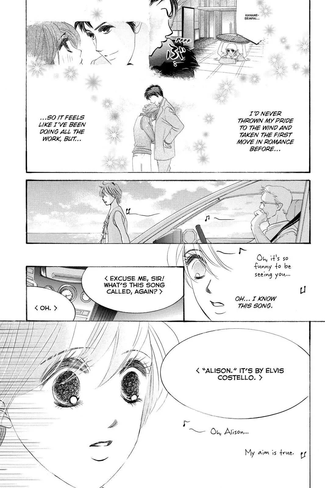 Hotaru no Hikari Chapter 87.6 page 21