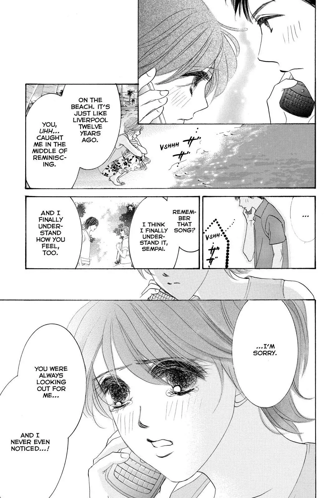 Hotaru no Hikari Chapter 87.6 page 23