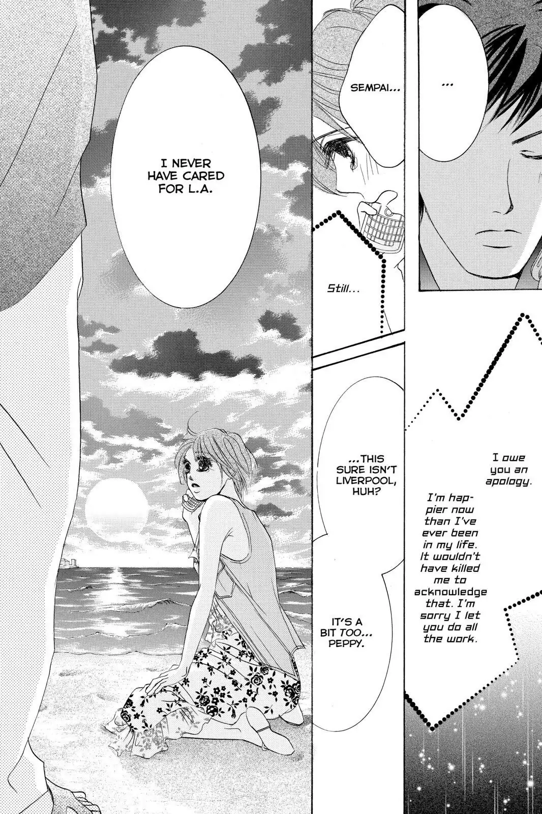 Hotaru no Hikari Chapter 87.6 page 24