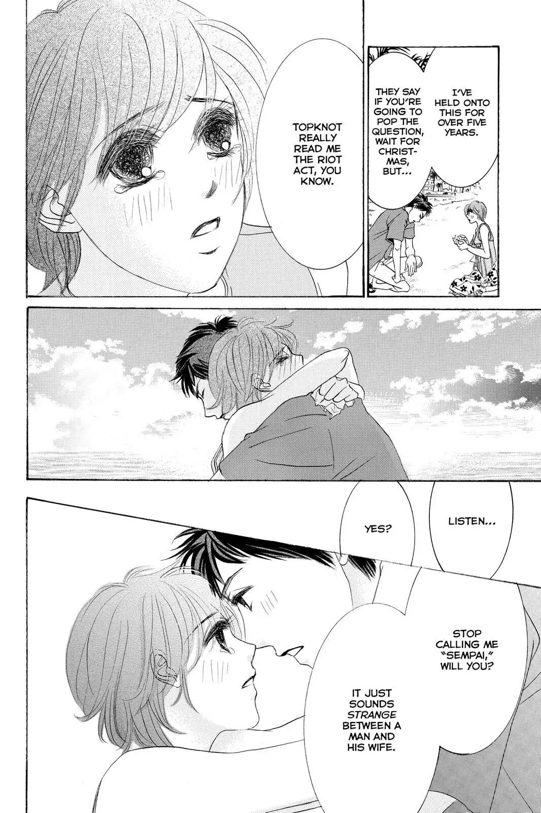Hotaru no Hikari Chapter 87.6 page 26