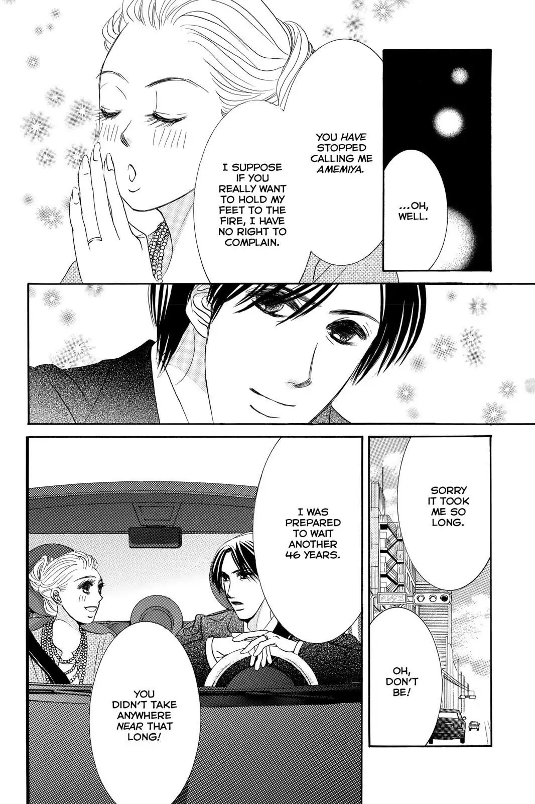Hotaru no Hikari Chapter 87.6 page 28