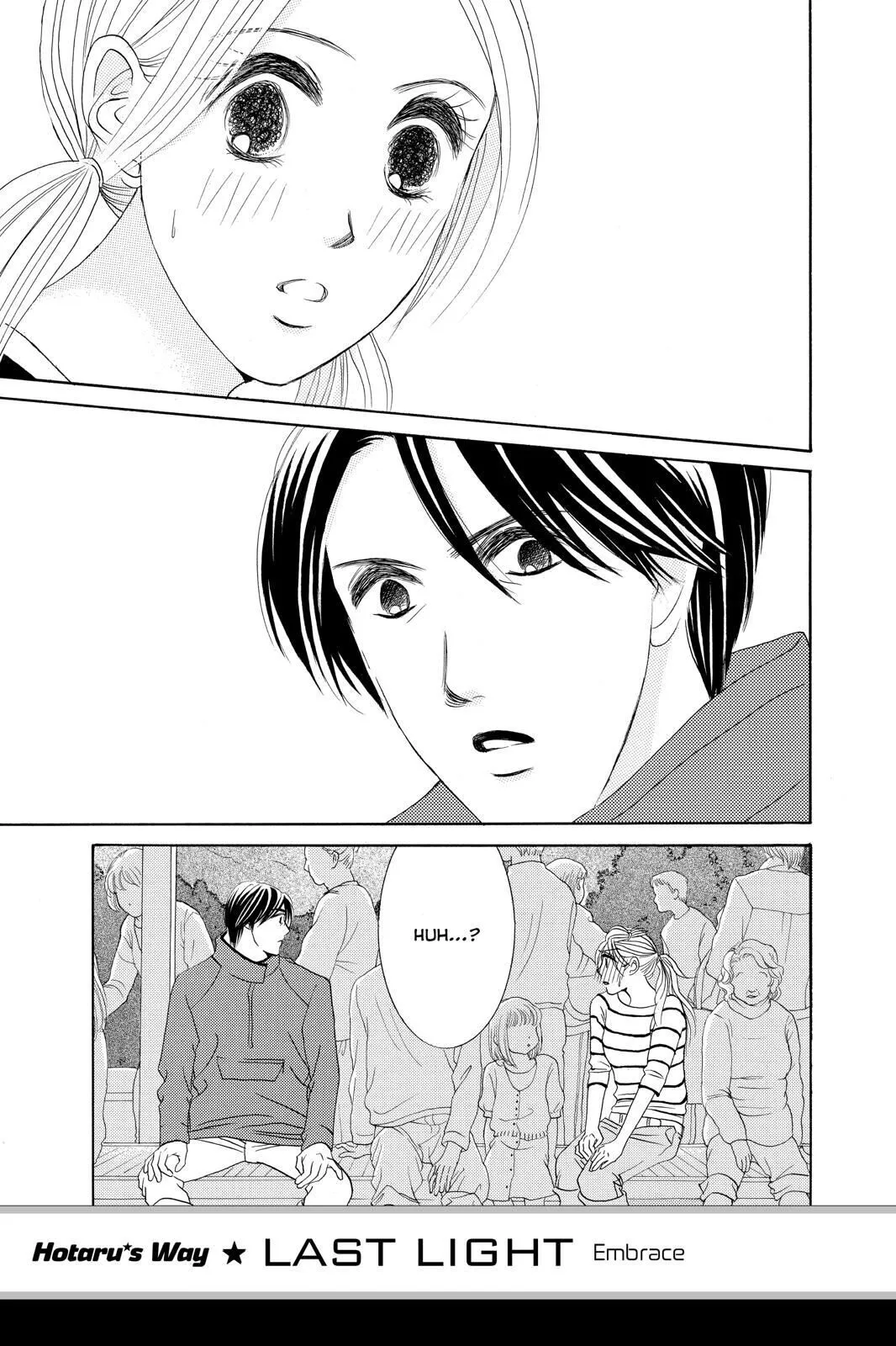 Hotaru no Hikari Chapter 87 page 1