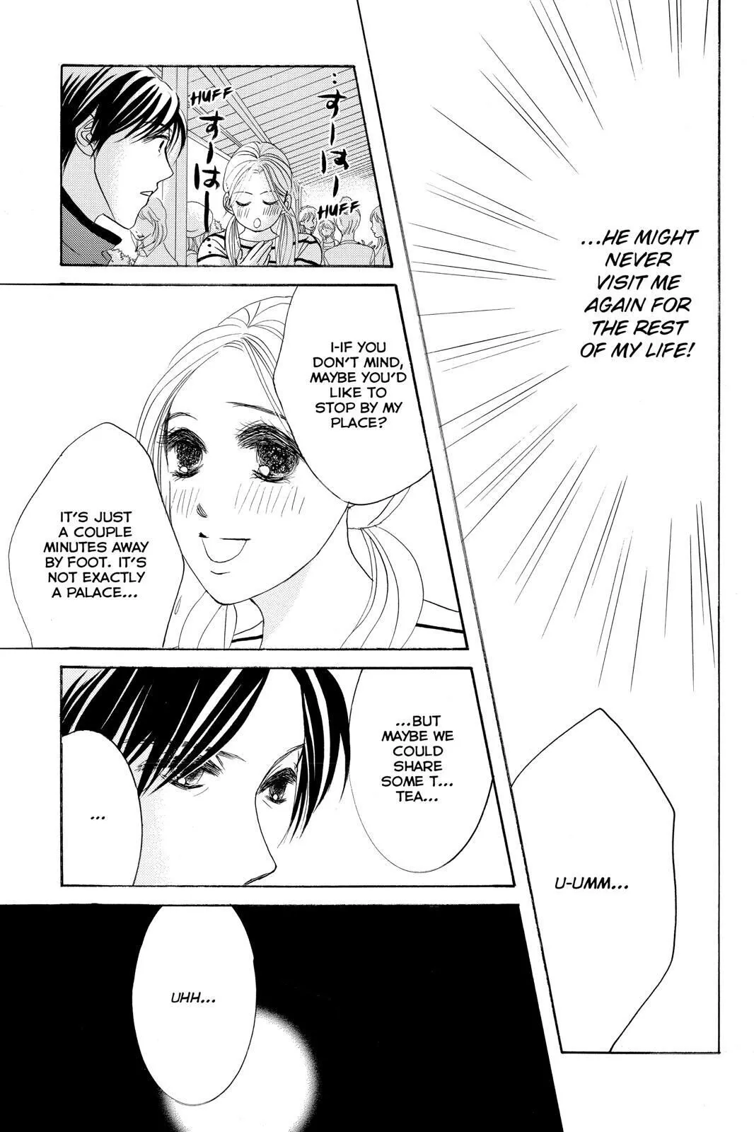 Hotaru no Hikari Chapter 87 page 3