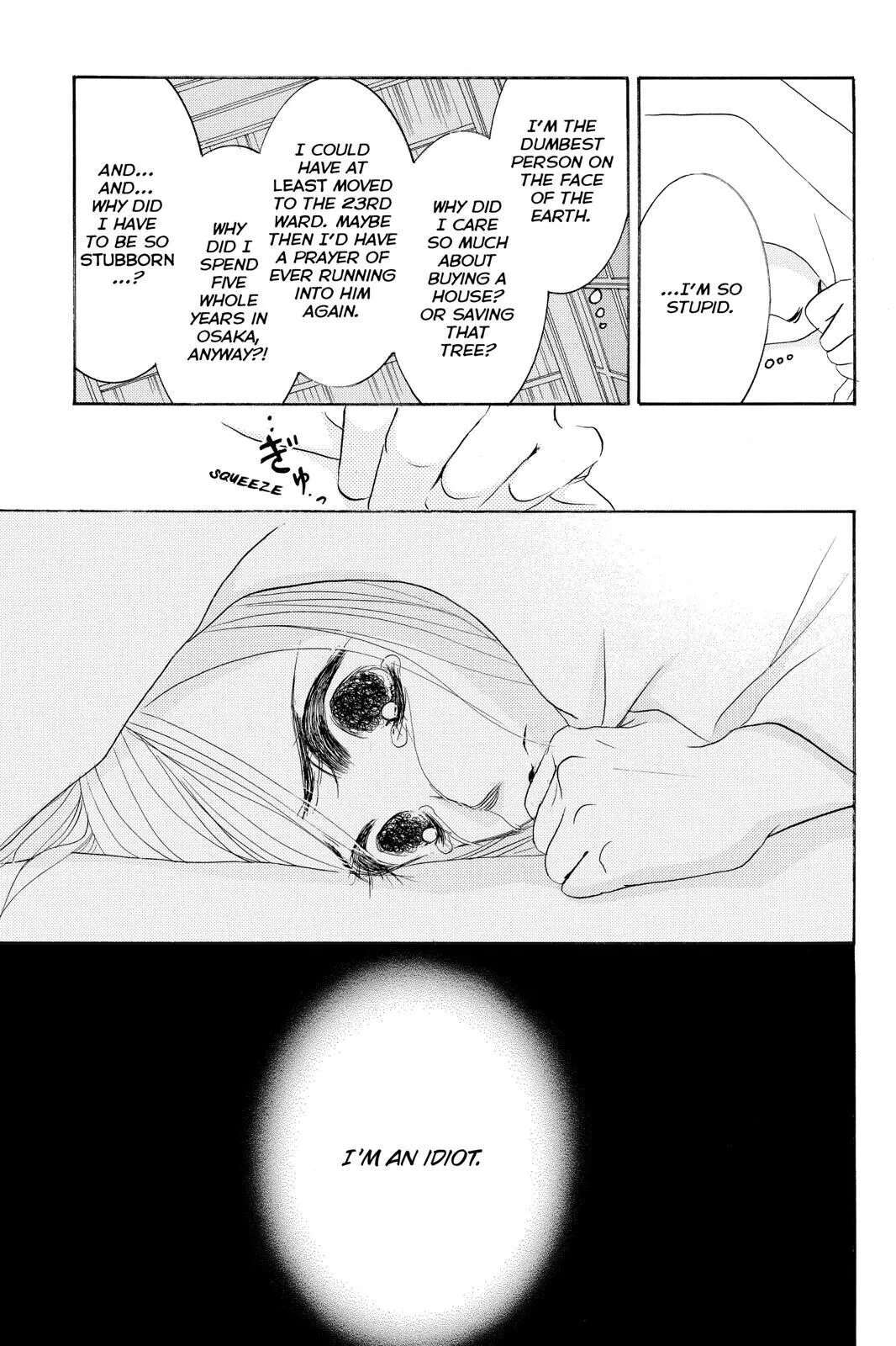 Hotaru no Hikari Chapter 87 page 7