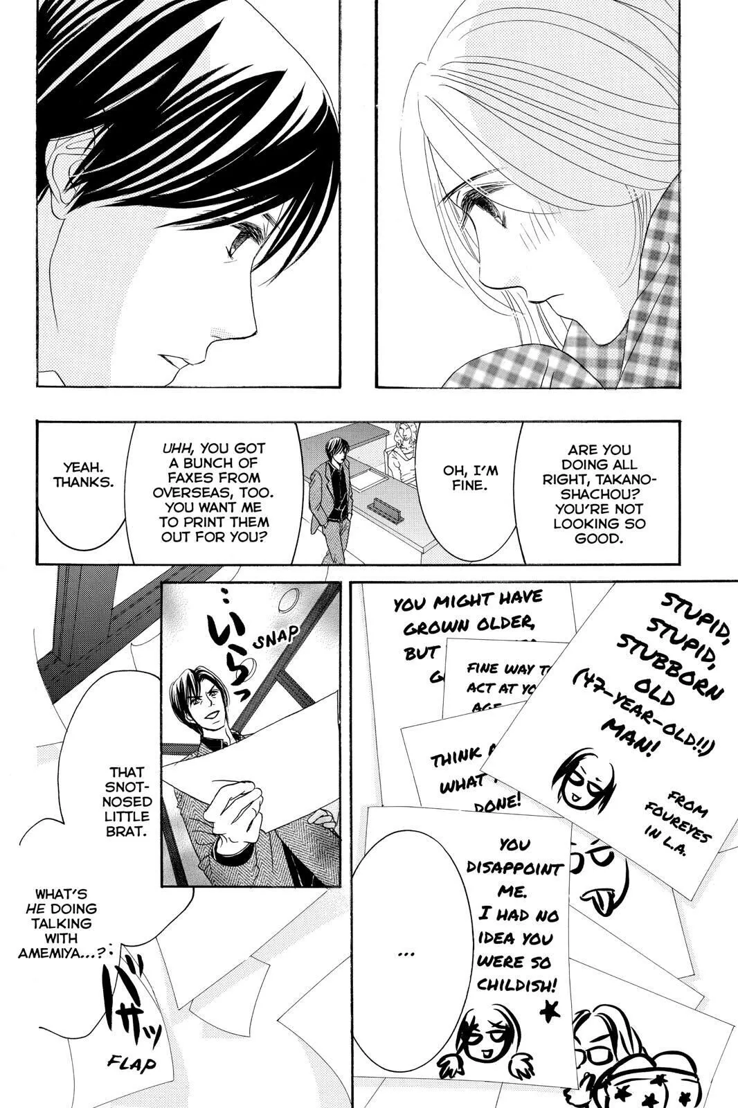 Hotaru no Hikari Chapter 87 page 14