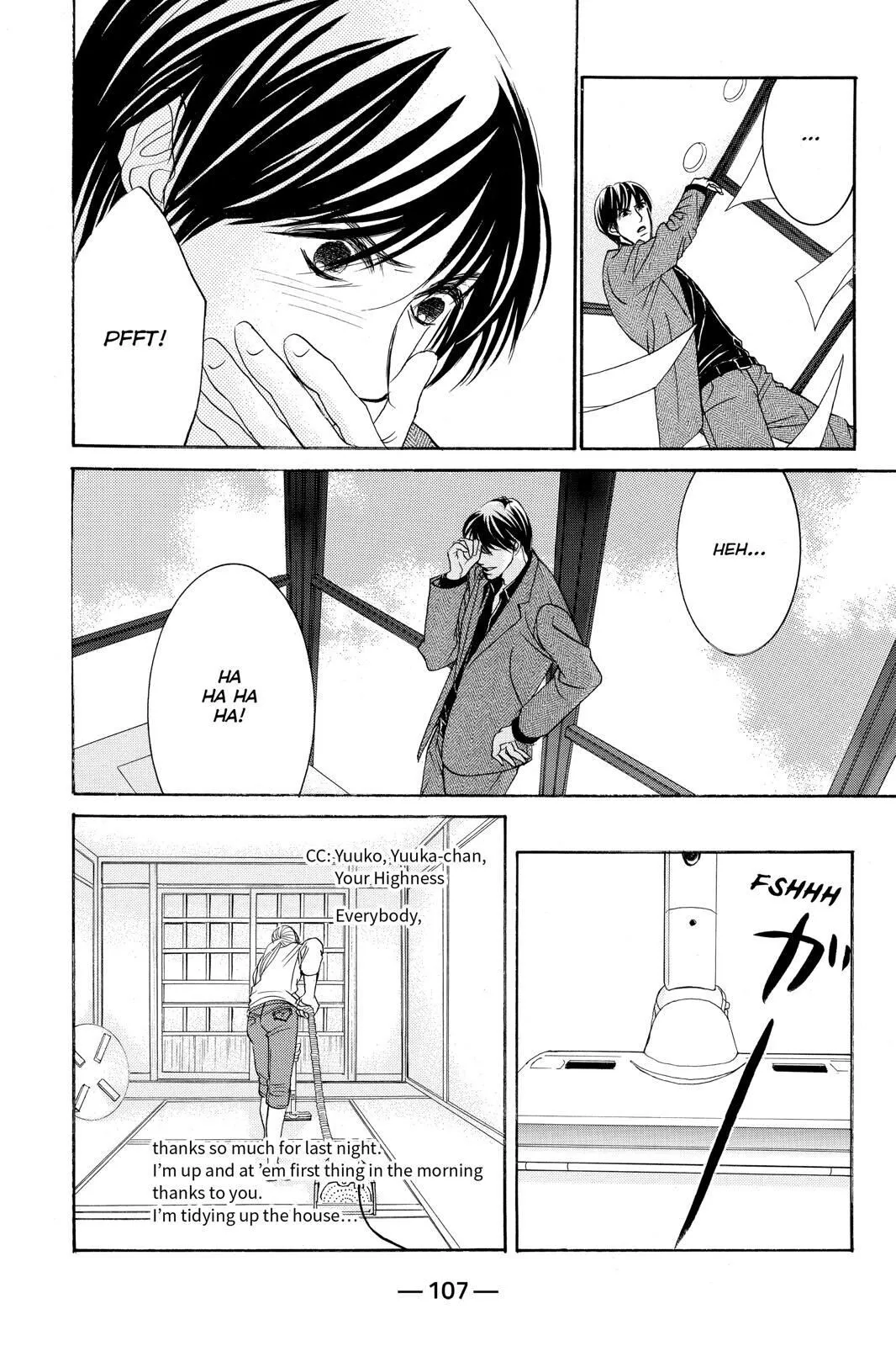 Hotaru no Hikari Chapter 87 page 15