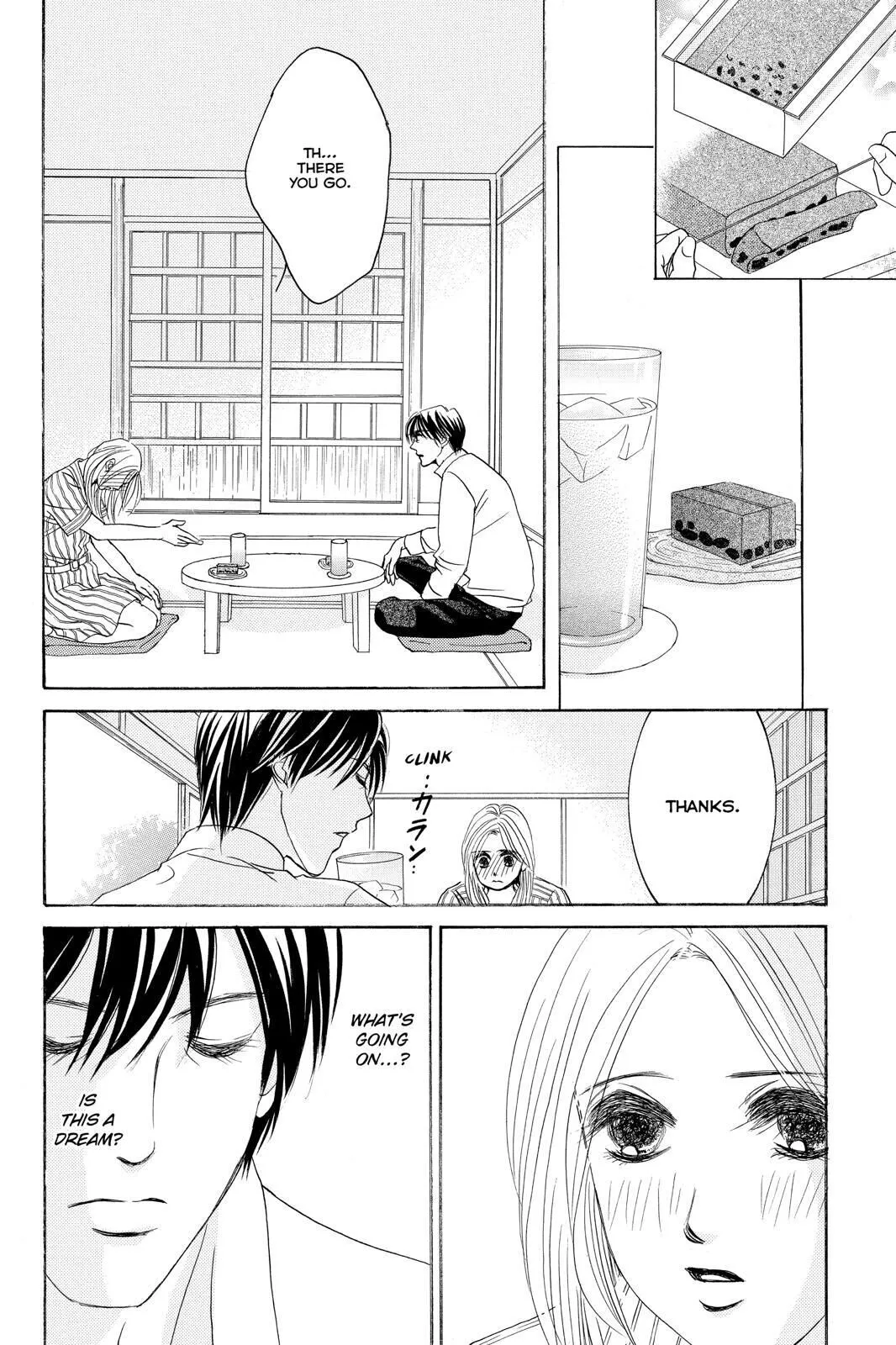 Hotaru no Hikari Chapter 87 page 22