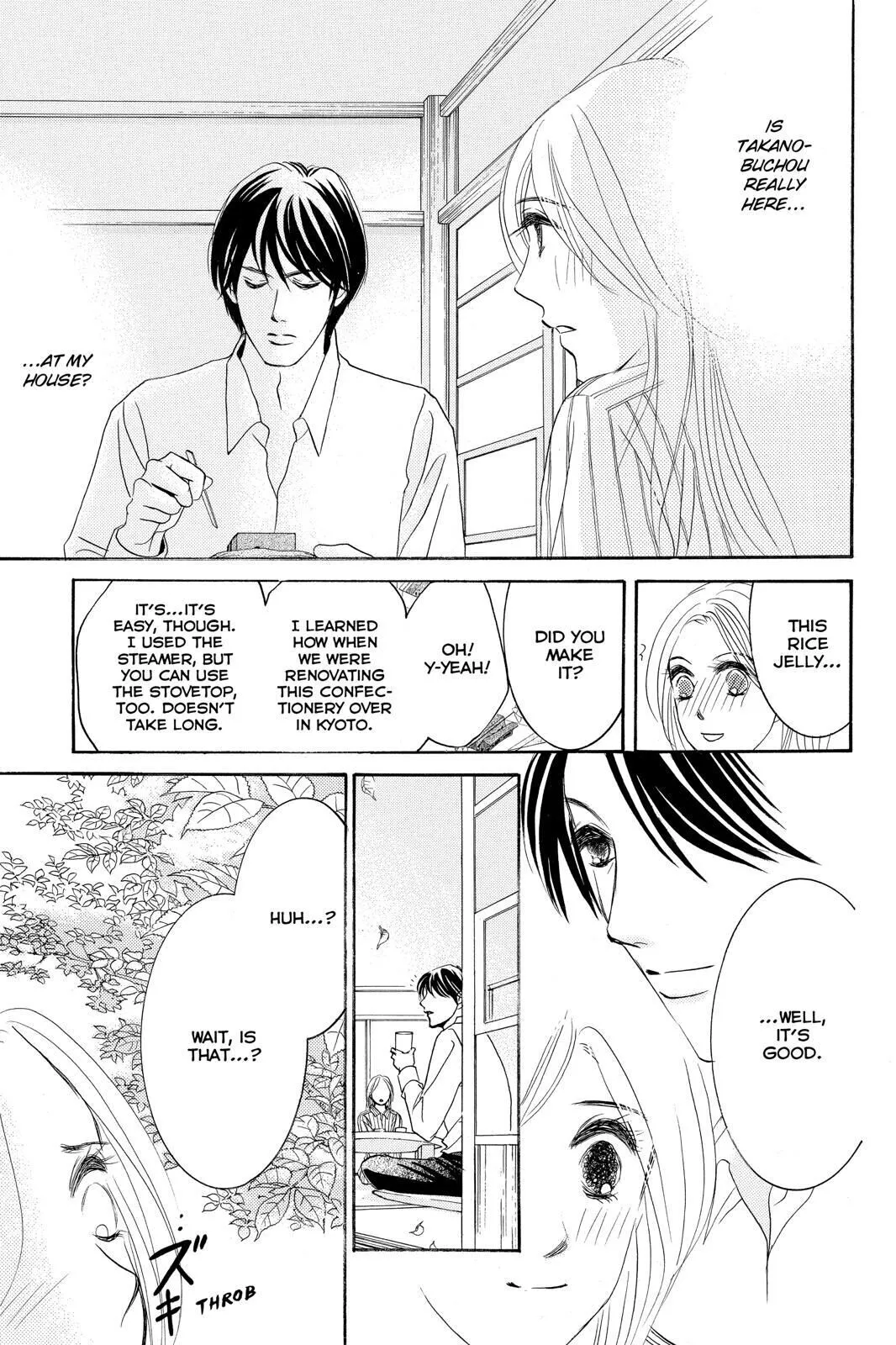Hotaru no Hikari Chapter 87 page 23