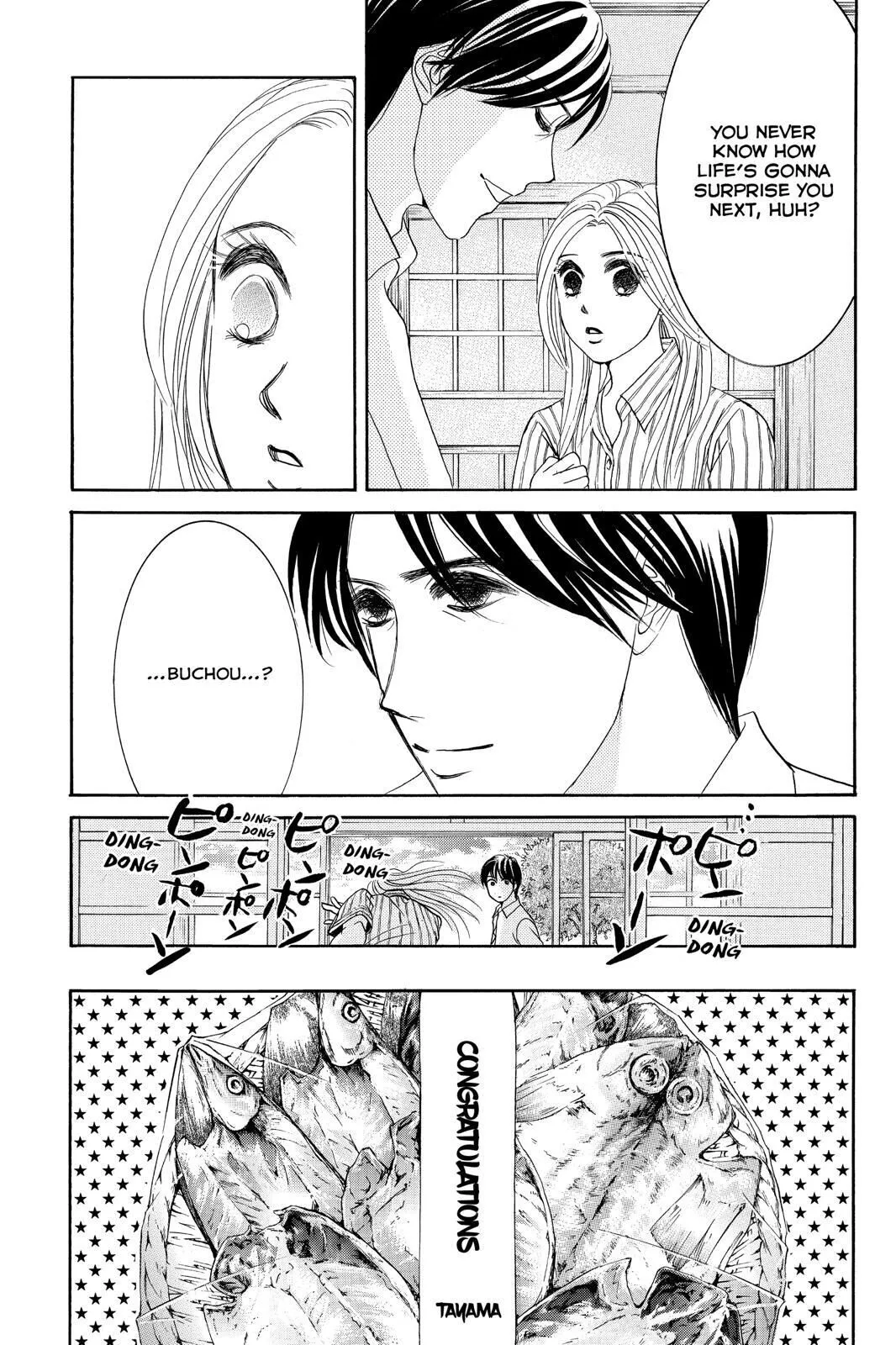 Hotaru no Hikari Chapter 87 page 27