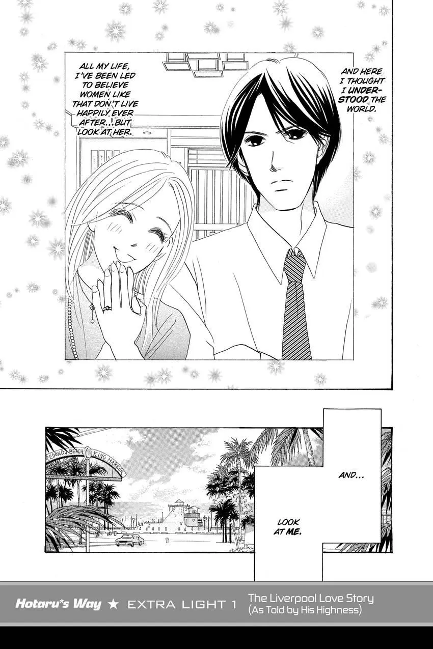 Hotaru no Hikari Chapter 88 page 1