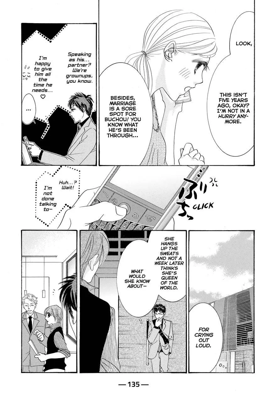 Hotaru no Hikari Chapter 88 page 5