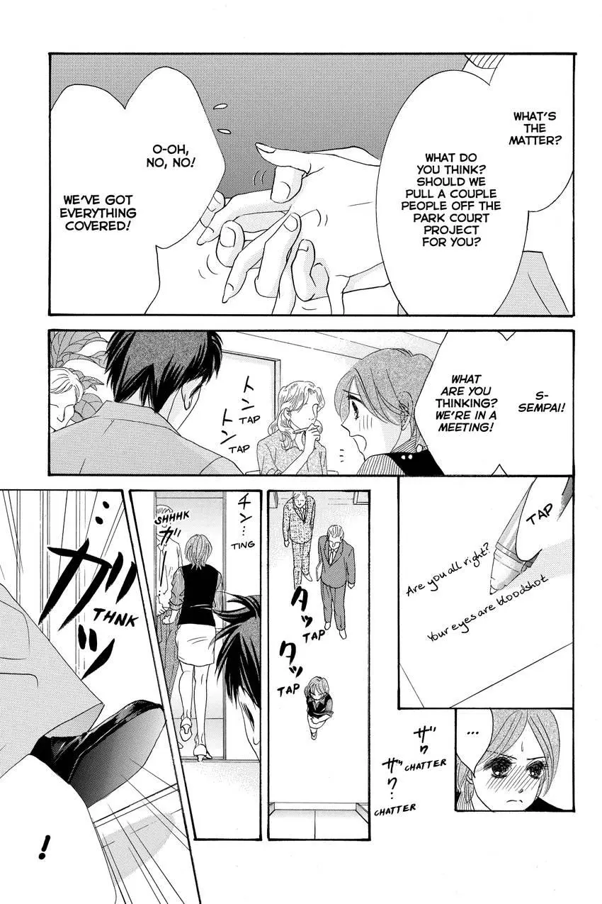Hotaru no Hikari Chapter 88 page 7