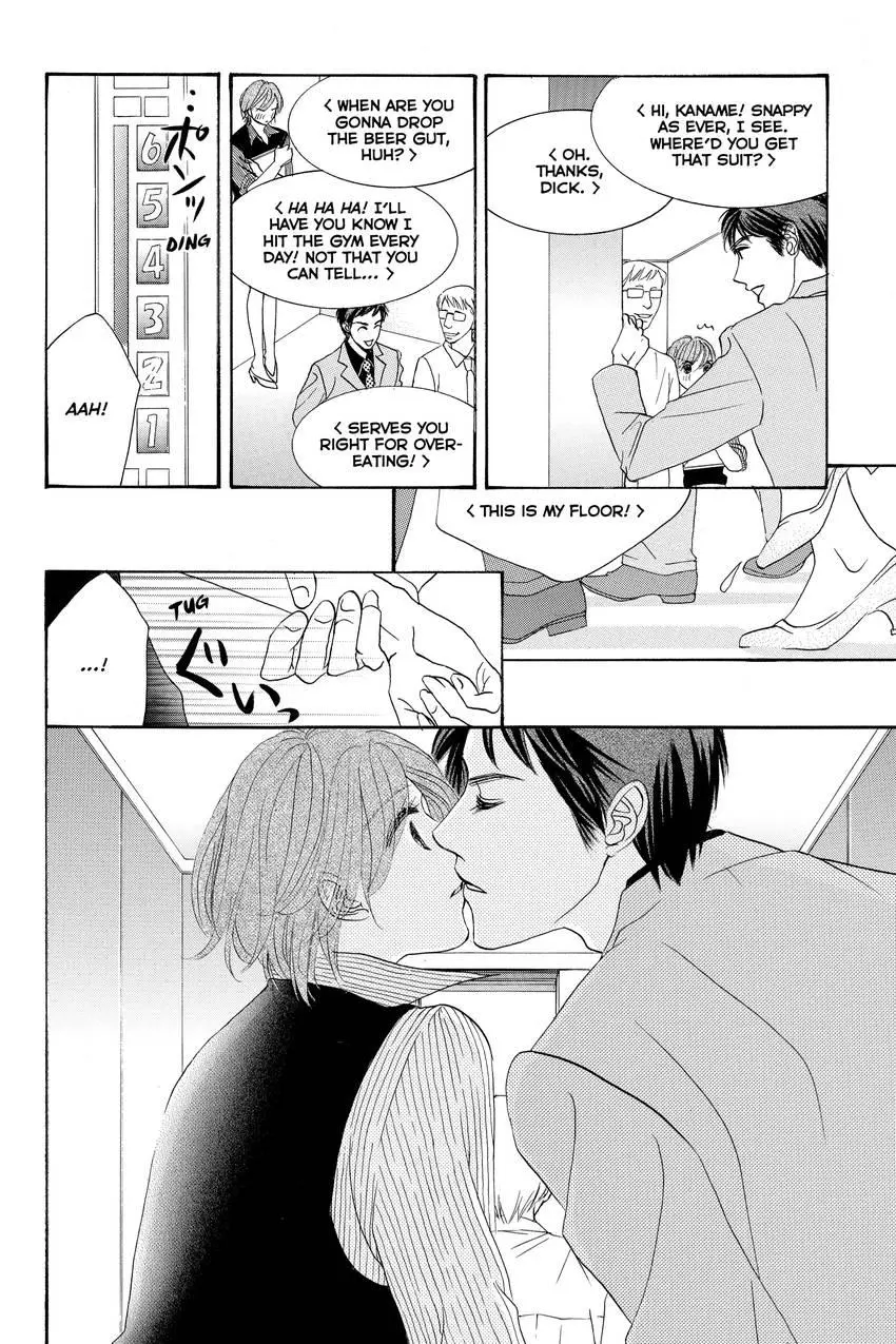 Hotaru no Hikari Chapter 88 page 8