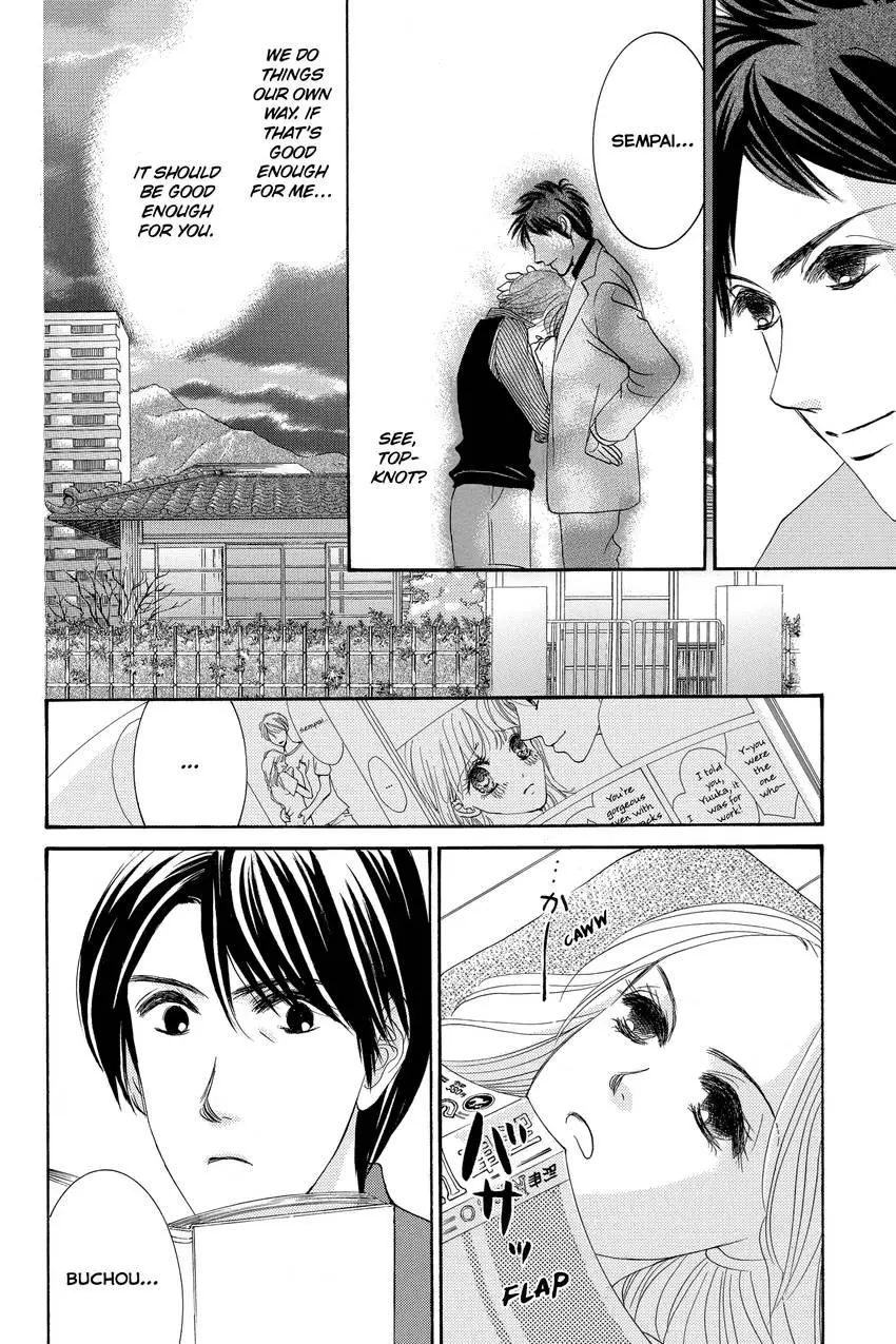 Hotaru no Hikari Chapter 88 page 10