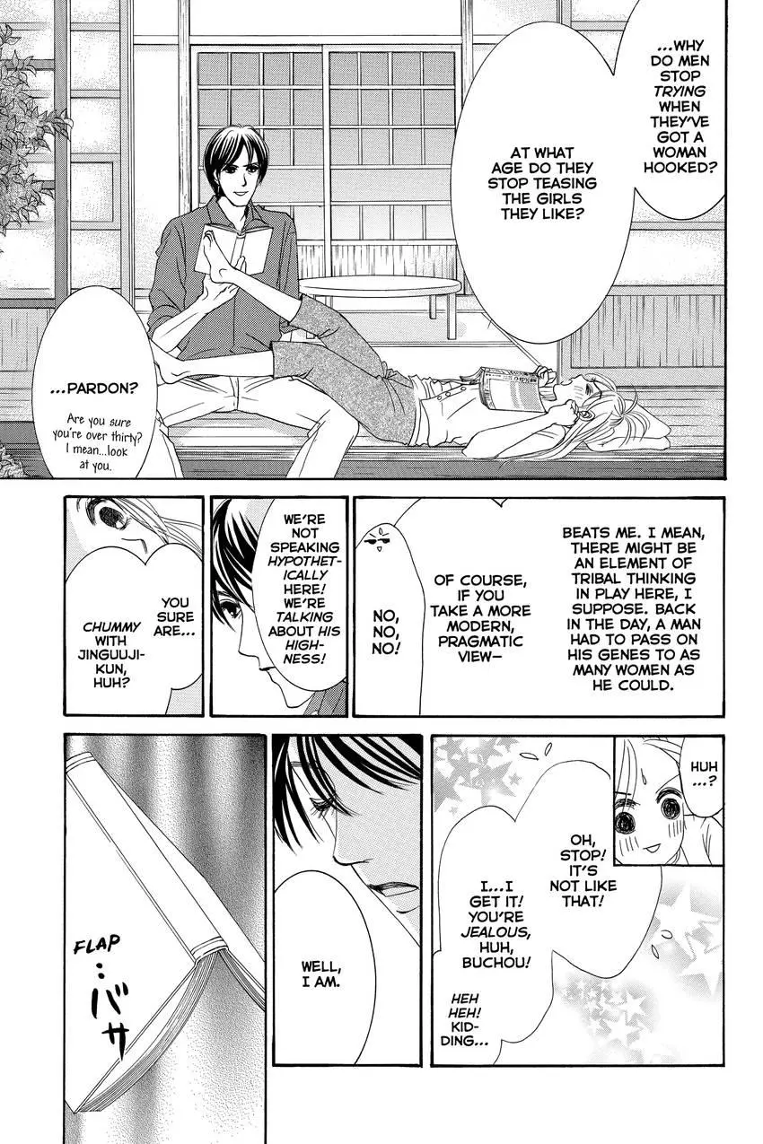 Hotaru no Hikari Chapter 88 page 11