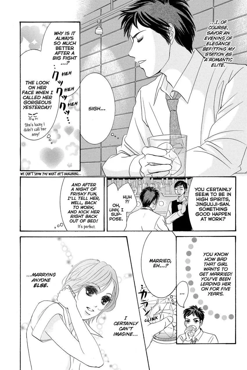 Hotaru no Hikari Chapter 88 page 13