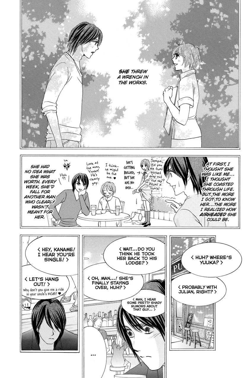 Hotaru no Hikari Chapter 88 page 15