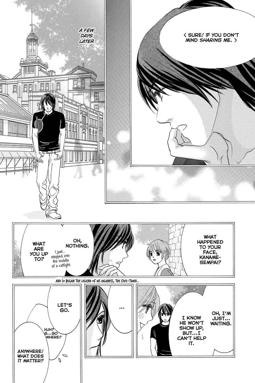Hotaru no Hikari Chapter 88 page 16