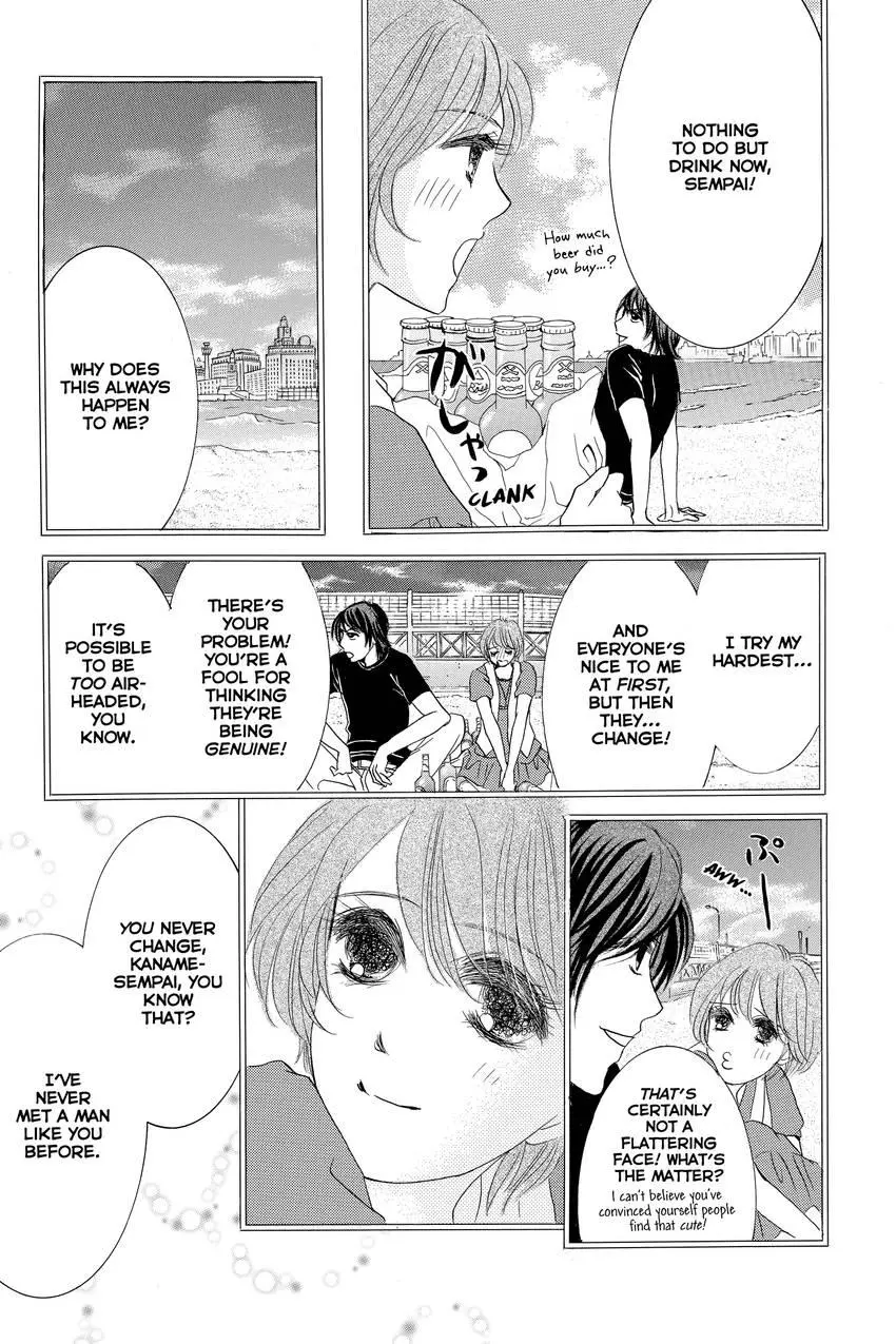 Hotaru no Hikari Chapter 88 page 18