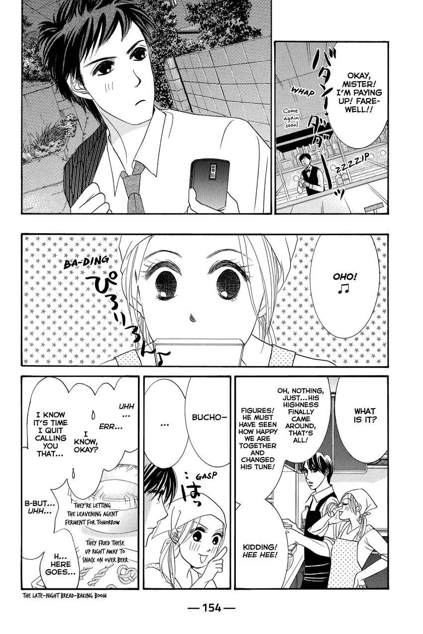 Hotaru no Hikari Chapter 88 page 24