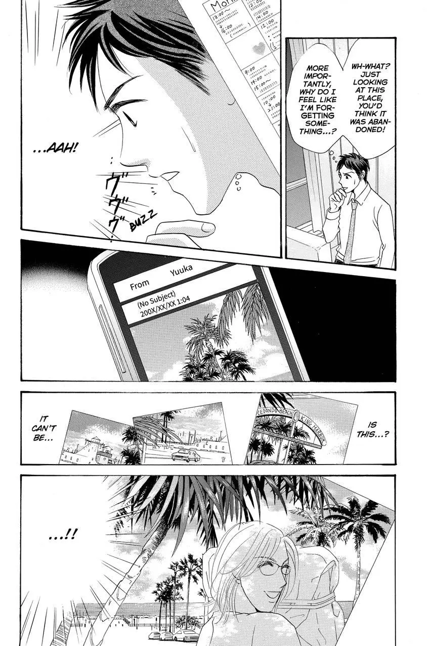Hotaru no Hikari Chapter 88 page 26