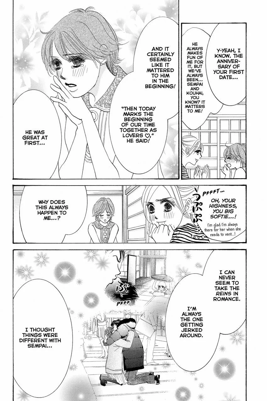 Hotaru no Hikari Chapter 89 page 3
