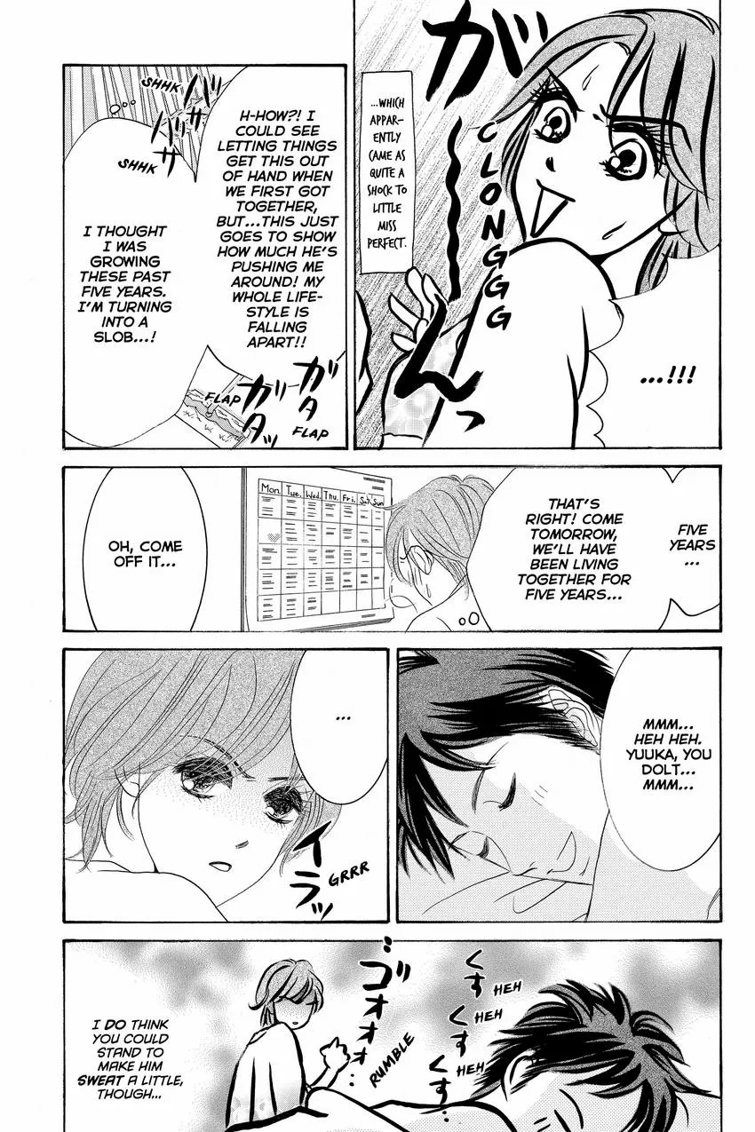 Hotaru no Hikari Chapter 89 page 8