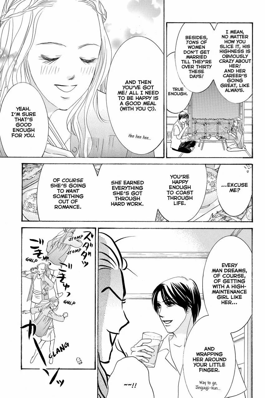 Hotaru no Hikari Chapter 89 page 10