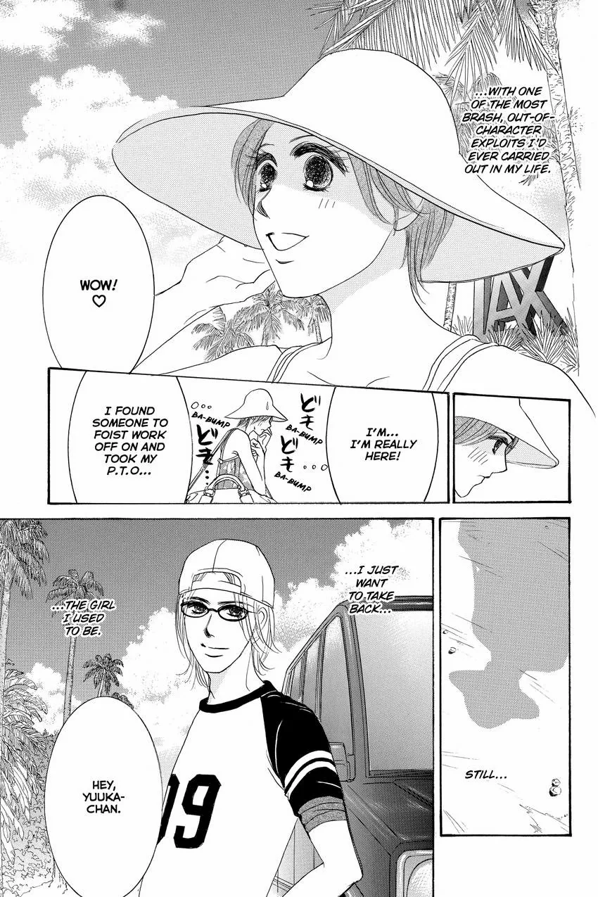 Hotaru no Hikari Chapter 89 page 12