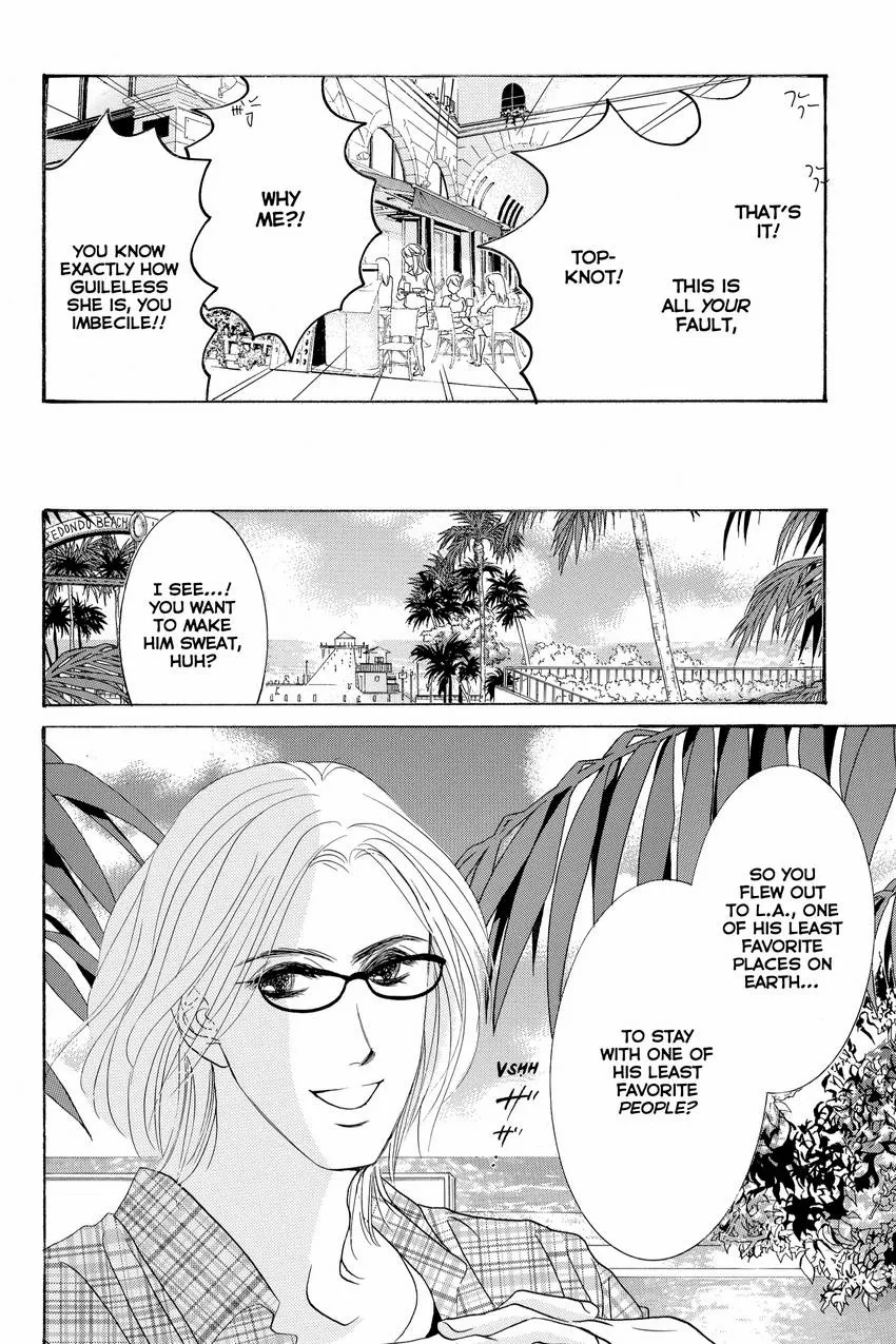 Hotaru no Hikari Chapter 89 page 15