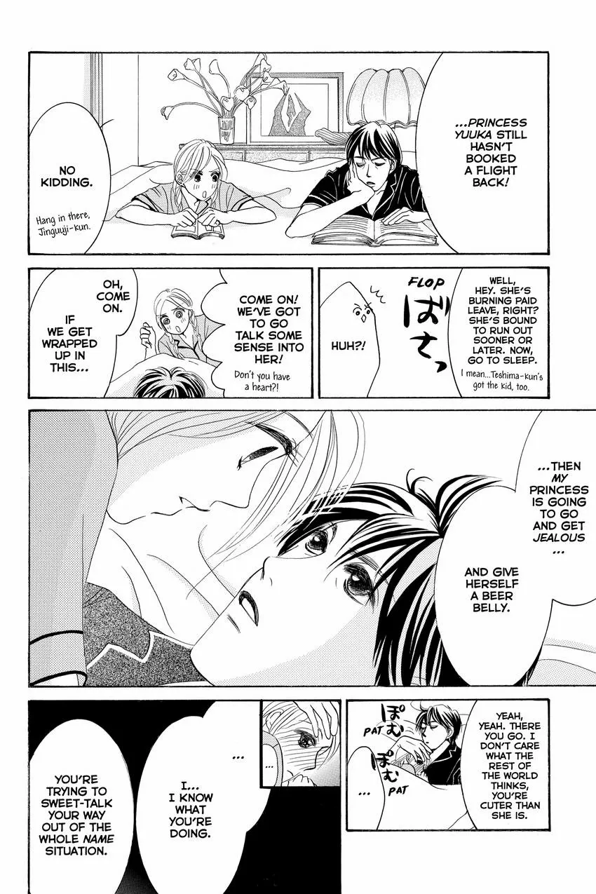 Hotaru no Hikari Chapter 89 page 19