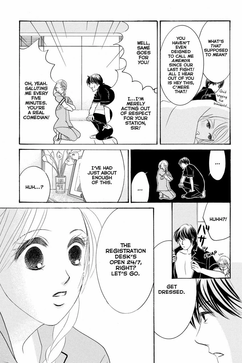 Hotaru no Hikari Chapter 89 page 20
