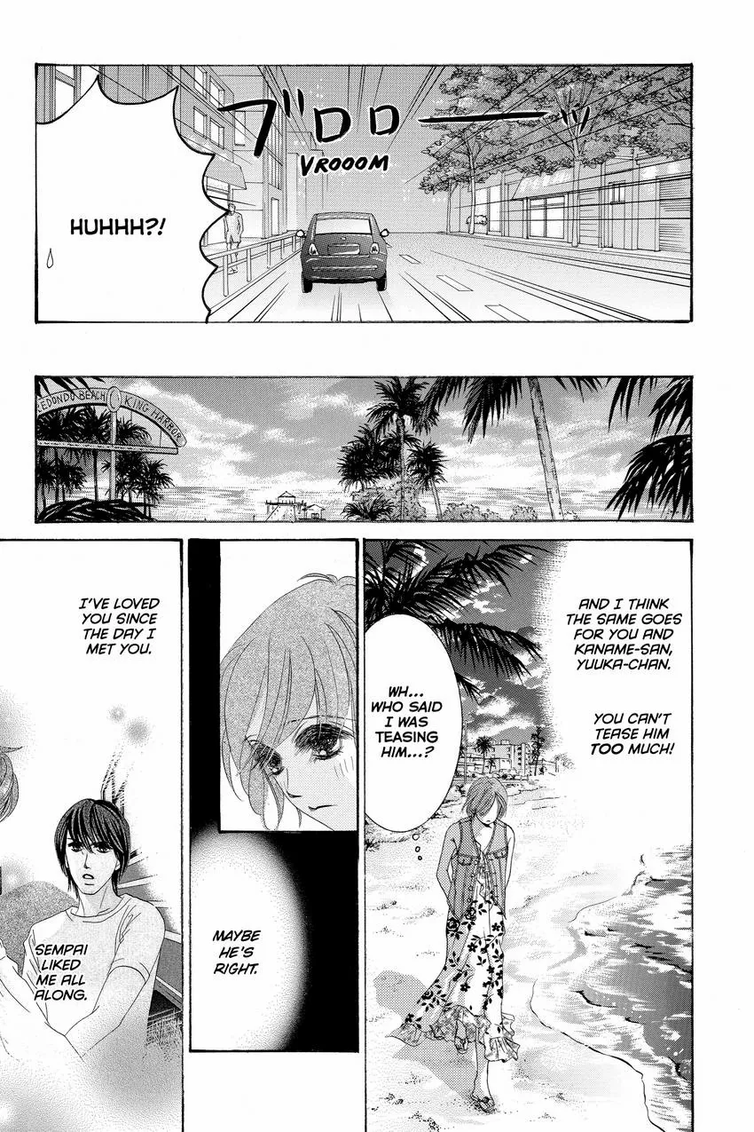 Hotaru no Hikari Chapter 89 page 21