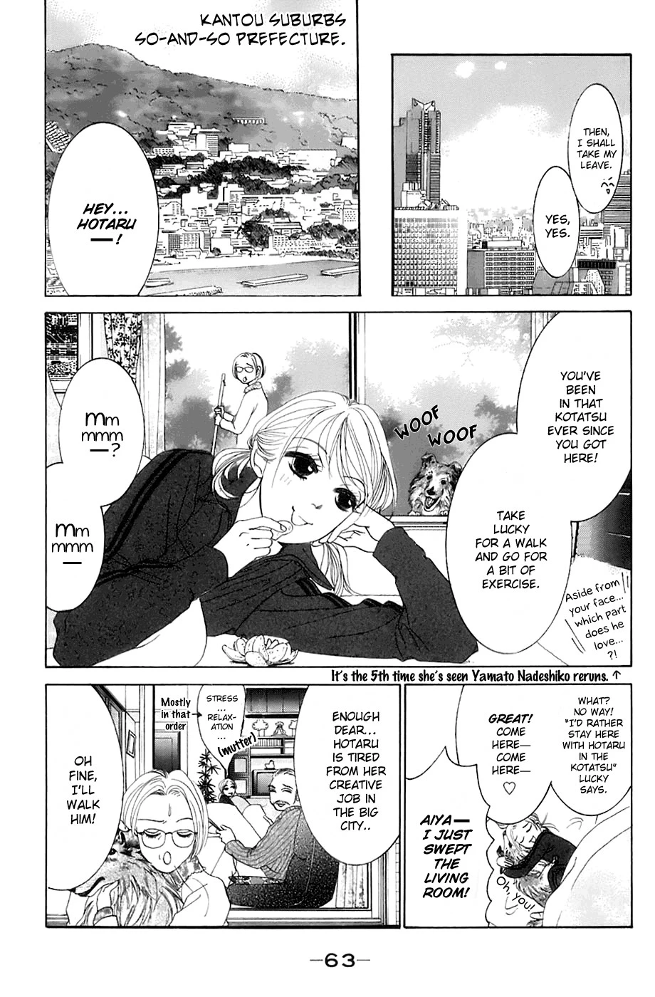 Hotaru no Hikari Chapter 9 page 5