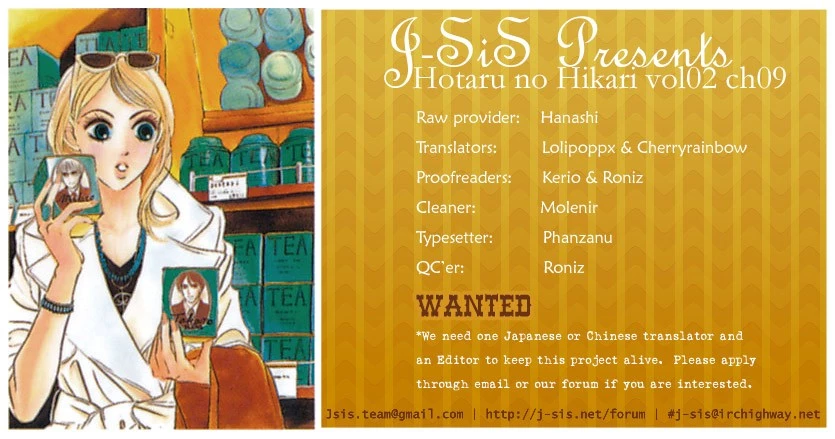 Hotaru no Hikari Chapter 9 page 1
