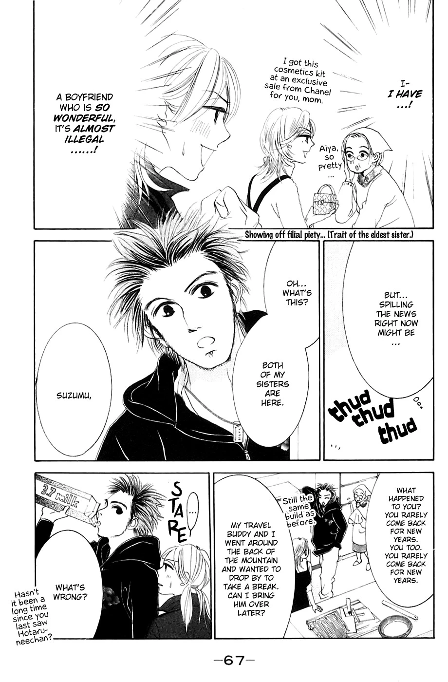 Hotaru no Hikari Chapter 9 page 9