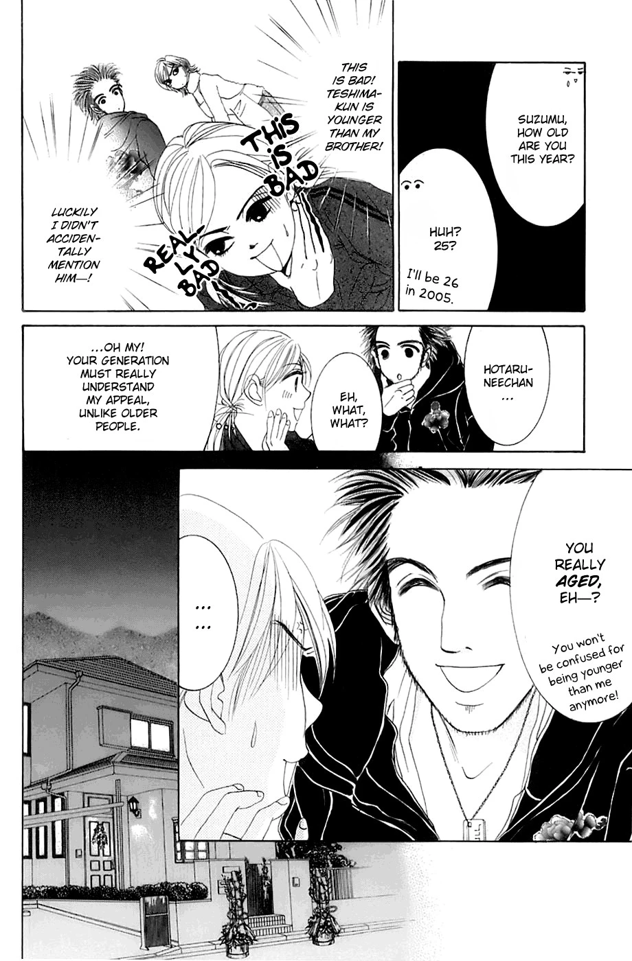 Hotaru no Hikari Chapter 9 page 10