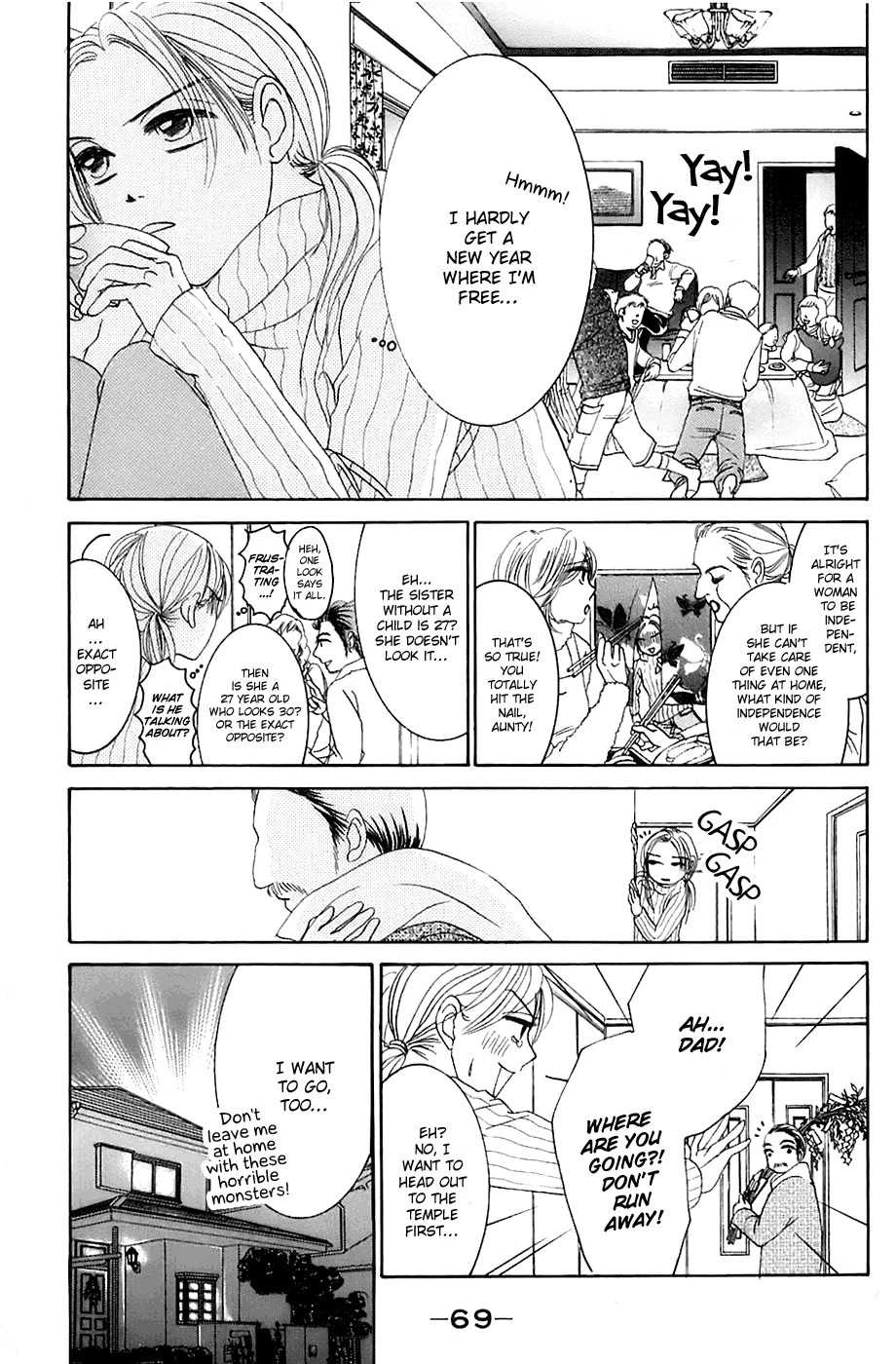 Hotaru no Hikari Chapter 9 page 11